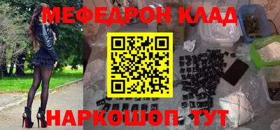 прущая мука Кулебаки