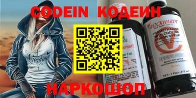 гашик Кунгур