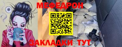 ALPHA PVP Лесосибирск