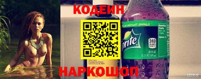 гидропоника Кумертау