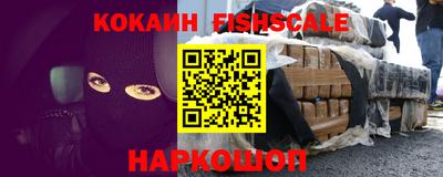 гидропоника Кумертау