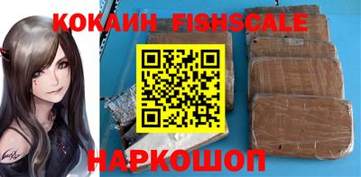 гидропоника Кумертау