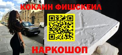 дистиллят марихуана Ликино-Дулёво