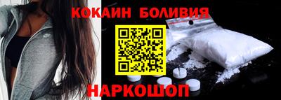 прущая мука Кулебаки