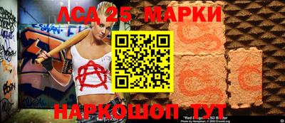 гашик Кунгур