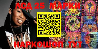 ALPHA PVP Лесосибирск