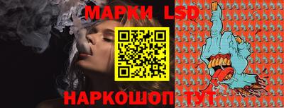 гидропоника Кумертау