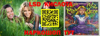 гидропоника Кумертау