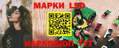 гидропоника Кумертау
