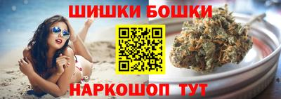 гидропоника Кумертау