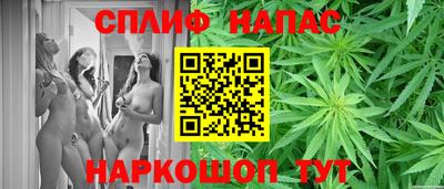 прущая мука Кулебаки