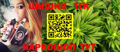 гашик Кунгур