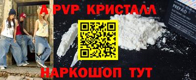 гидропоника Кумертау