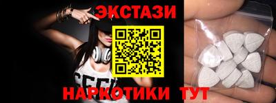 гидропоника Кумертау