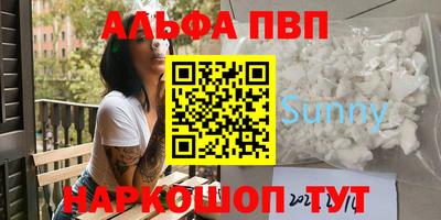 гашик Кунгур
