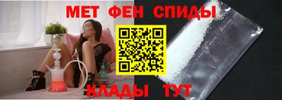 гашик Кунгур