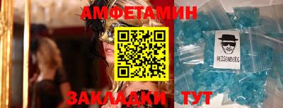 гашик Кунгур