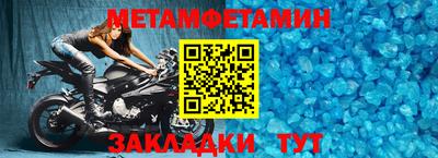 гидропоника Кумертау