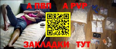 гашик Кунгур