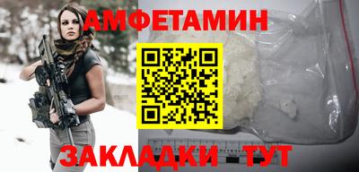 дистиллят марихуана Ликино-Дулёво