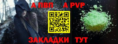 гашик Кунгур