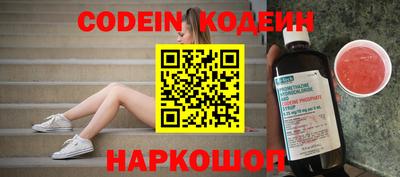 гидропоника Кумертау