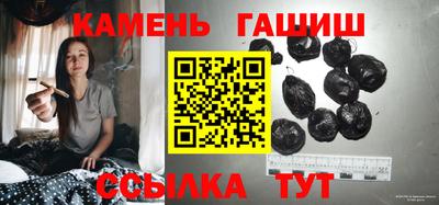 прущая мука Кулебаки