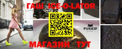 гидропоника Кумертау