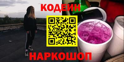 гашик Кунгур
