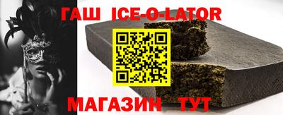 гидропоника Кумертау