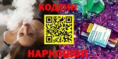 прущая мука Кулебаки
