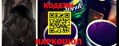 прущая мука Кулебаки