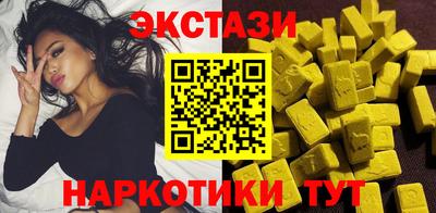 гашик Кунгур
